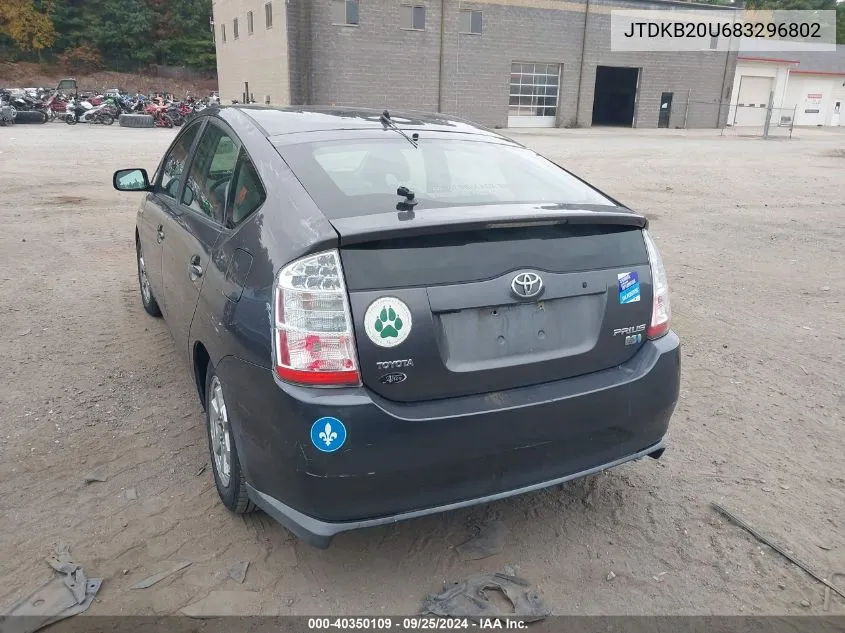 2008 Toyota Prius VIN: JTDKB20U683296802 Lot: 40350109