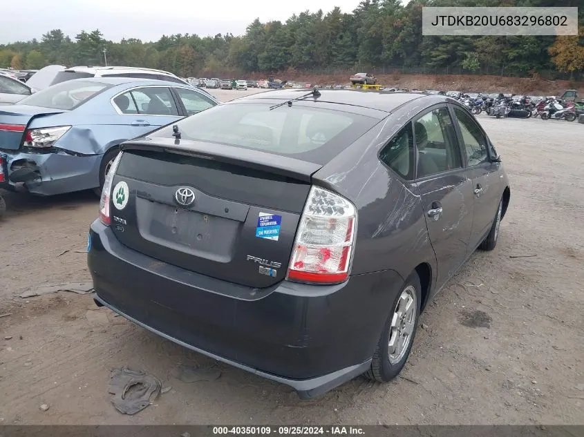 2008 Toyota Prius VIN: JTDKB20U683296802 Lot: 40350109