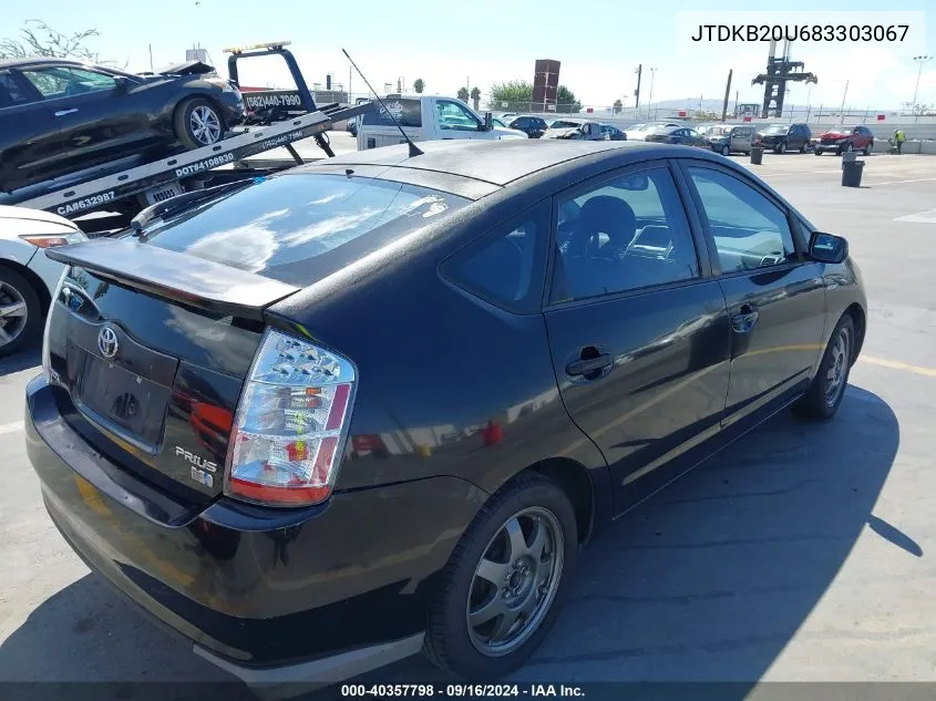 2008 Toyota Prius Touring VIN: JTDKB20U683303067 Lot: 40357798