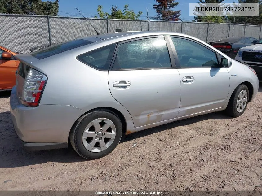 2008 Toyota Prius VIN: JTDKB20U787723025 Lot: 40374260