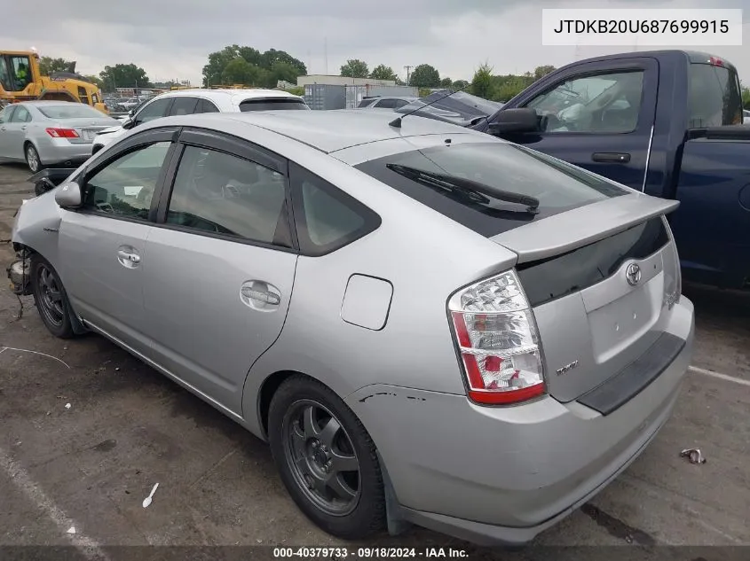 2008 Toyota Prius Touring VIN: JTDKB20U687699915 Lot: 40379733