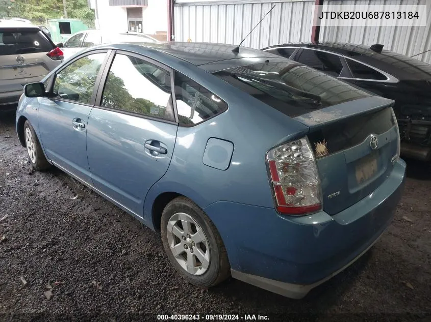 2008 Toyota Prius VIN: JTDKB20U687813184 Lot: 40396243