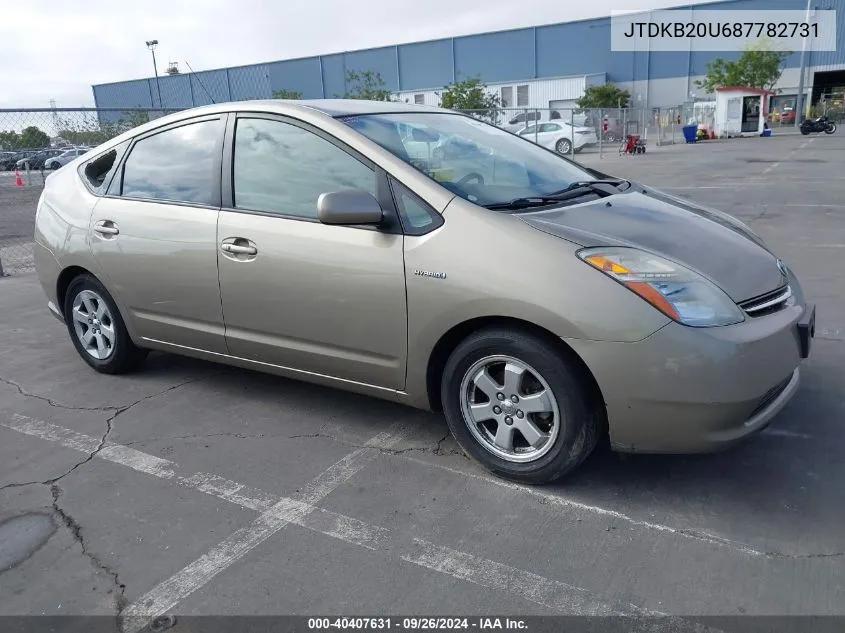 2008 Toyota Prius VIN: JTDKB20U687782731 Lot: 40407631