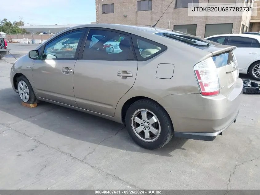 2008 Toyota Prius VIN: JTDKB20U687782731 Lot: 40407631