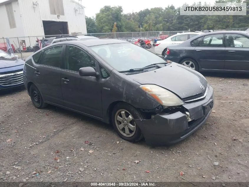 2008 Toyota Prius VIN: JTDKB20U583459813 Lot: 40413545