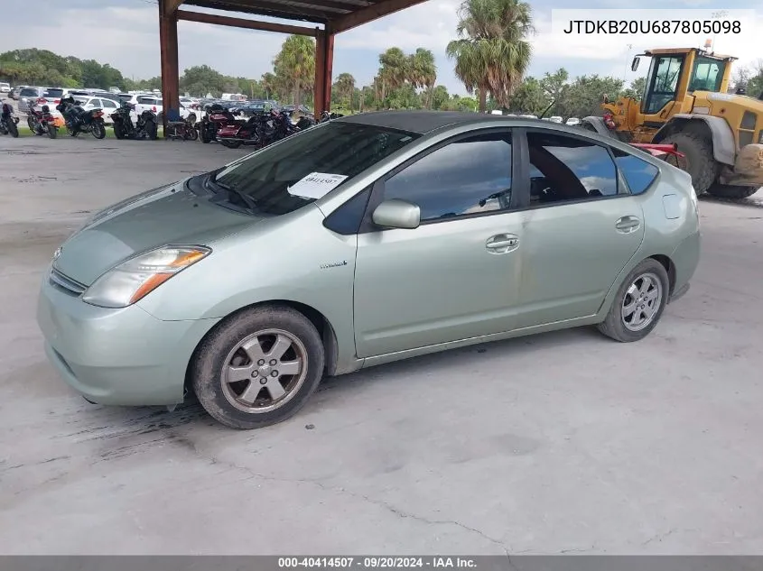 2008 Toyota Prius VIN: JTDKB20U687805098 Lot: 40414507