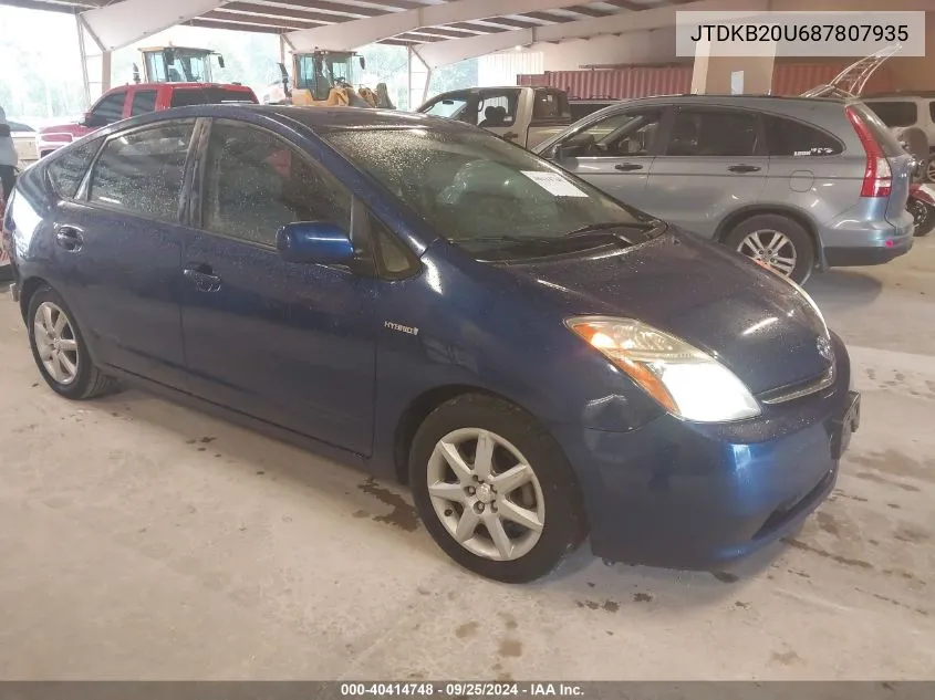 2008 Toyota Prius Touring VIN: JTDKB20U687807935 Lot: 40414748