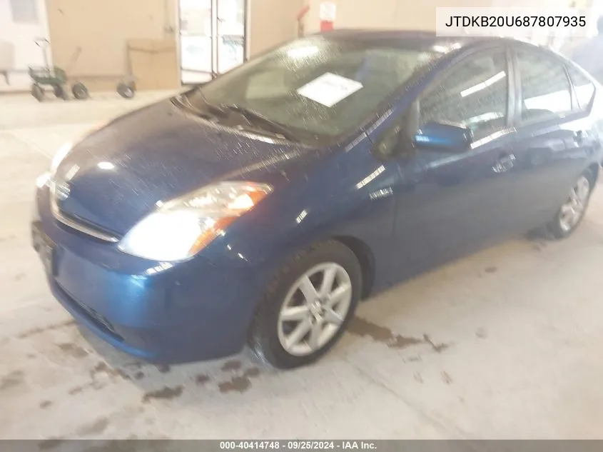 2008 Toyota Prius Touring VIN: JTDKB20U687807935 Lot: 40414748