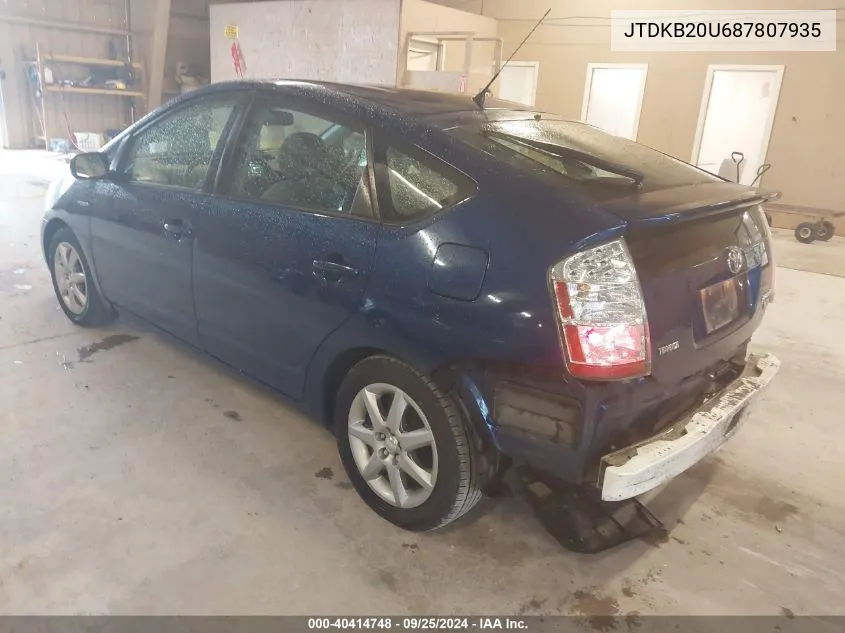 2008 Toyota Prius Touring VIN: JTDKB20U687807935 Lot: 40414748