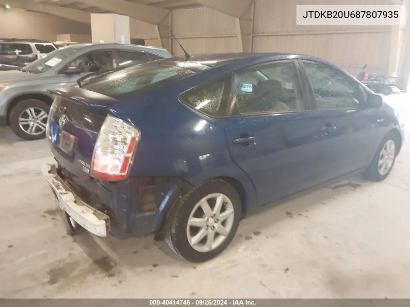 2008 Toyota Prius Touring VIN: JTDKB20U687807935 Lot: 40414748