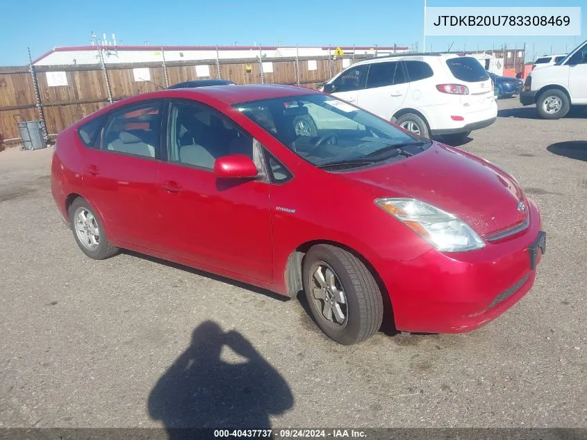 2008 Toyota Prius VIN: JTDKB20U783308469 Lot: 40437737