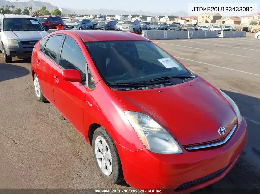 2008 Toyota Prius VIN: JTDKB20U183433080 Lot: 40482831