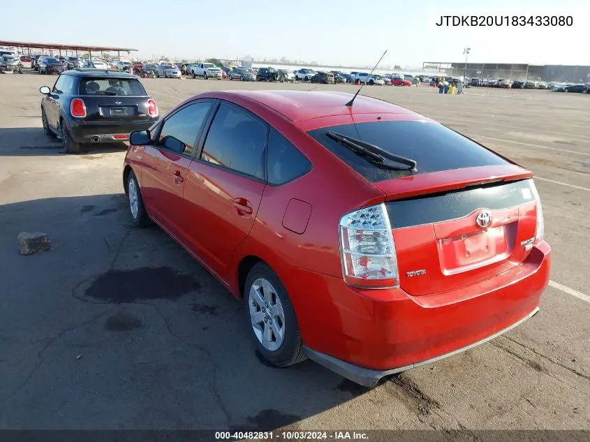 2008 Toyota Prius VIN: JTDKB20U183433080 Lot: 40482831