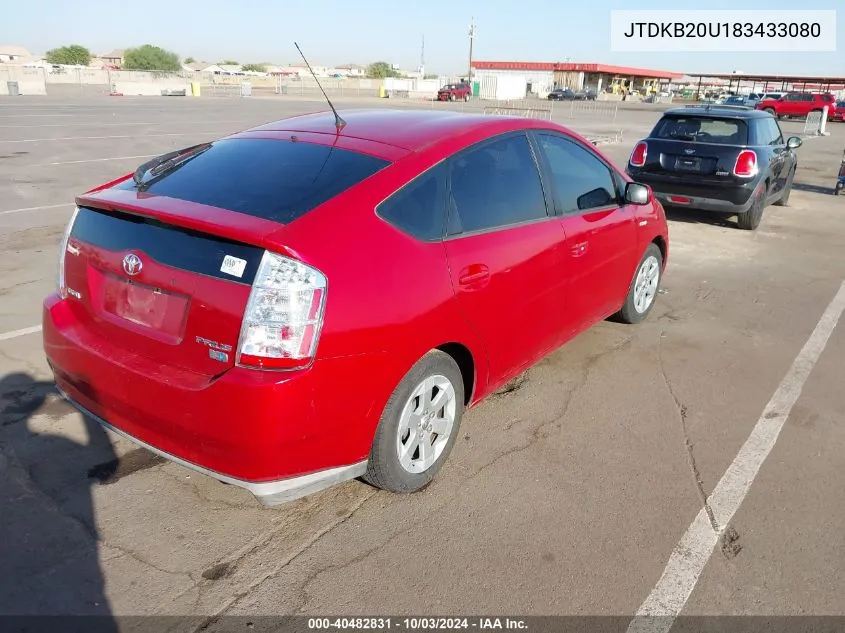 2008 Toyota Prius VIN: JTDKB20U183433080 Lot: 40482831