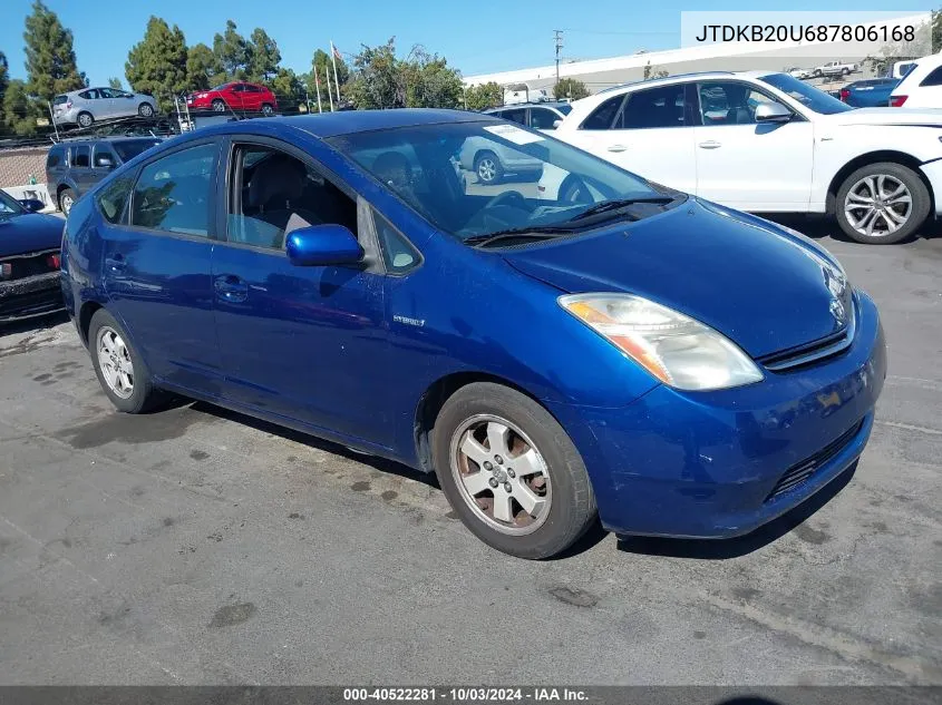 2008 Toyota Prius VIN: JTDKB20U687806168 Lot: 40522281