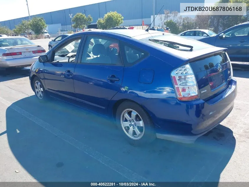 2008 Toyota Prius VIN: JTDKB20U687806168 Lot: 40522281