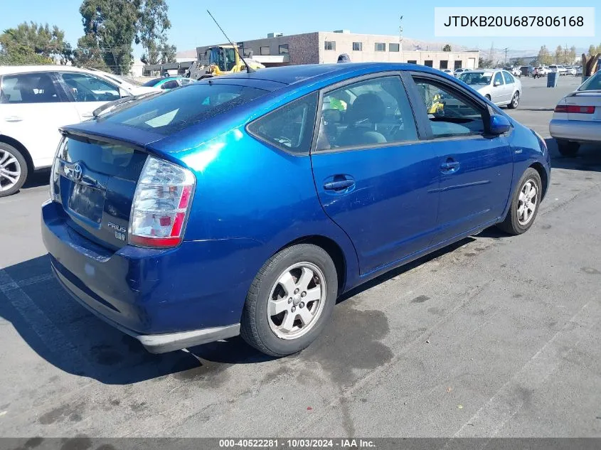 2008 Toyota Prius VIN: JTDKB20U687806168 Lot: 40522281