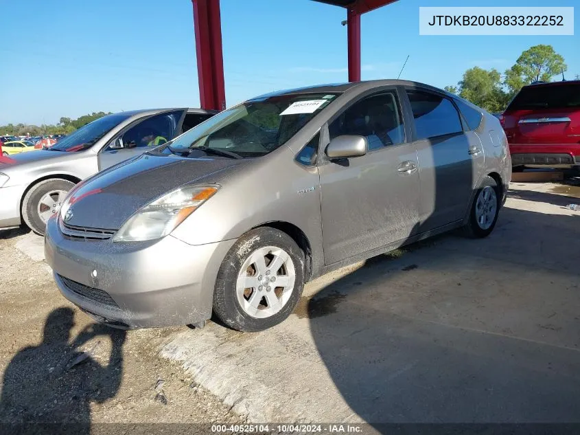 2008 Toyota Prius VIN: JTDKB20U883322252 Lot: 40525104