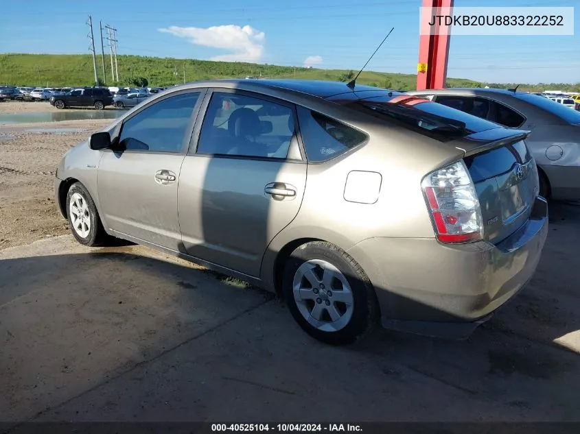 2008 Toyota Prius VIN: JTDKB20U883322252 Lot: 40525104