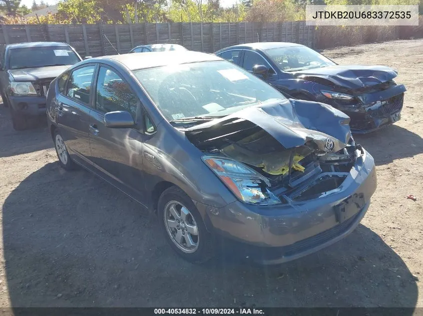 2008 Toyota Prius VIN: JTDKB20U683372535 Lot: 40534832