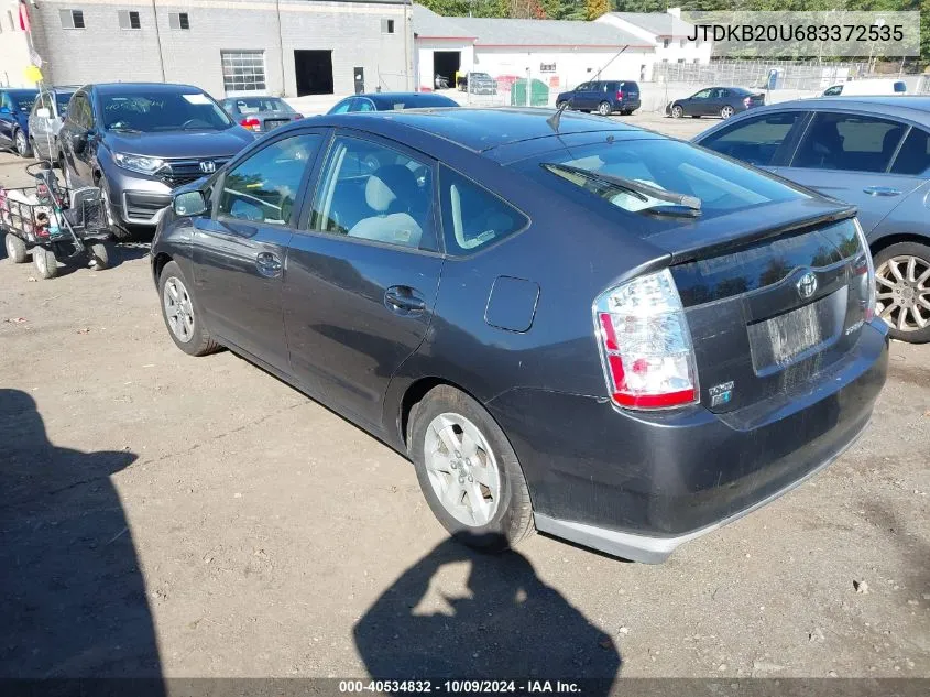 2008 Toyota Prius VIN: JTDKB20U683372535 Lot: 40534832