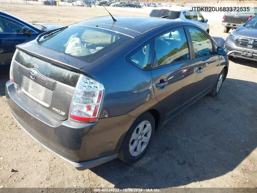 2008 Toyota Prius VIN: JTDKB20U683372535 Lot: 40534832