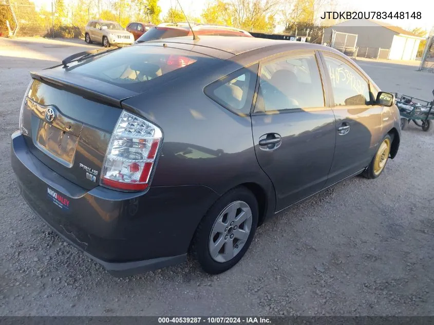 2008 Toyota Prius VIN: JTDKB20U783448148 Lot: 40539287