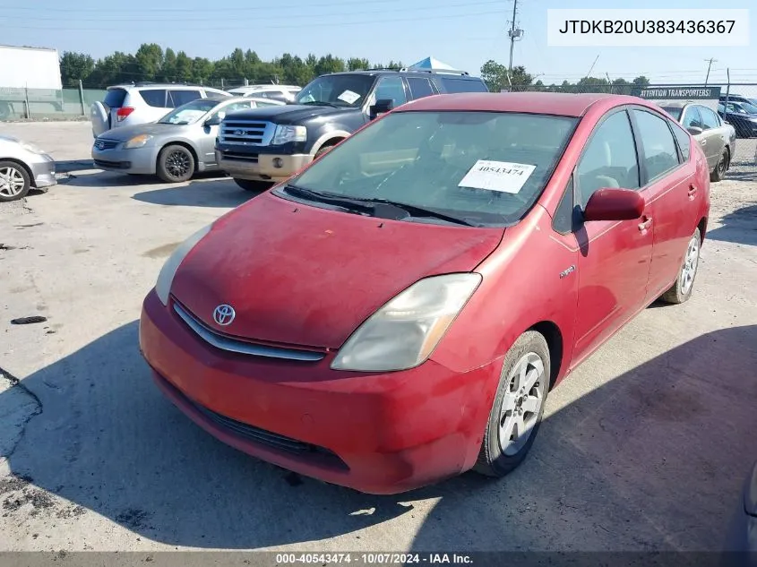 2008 Toyota Prius VIN: JTDKB20U383436367 Lot: 40543474