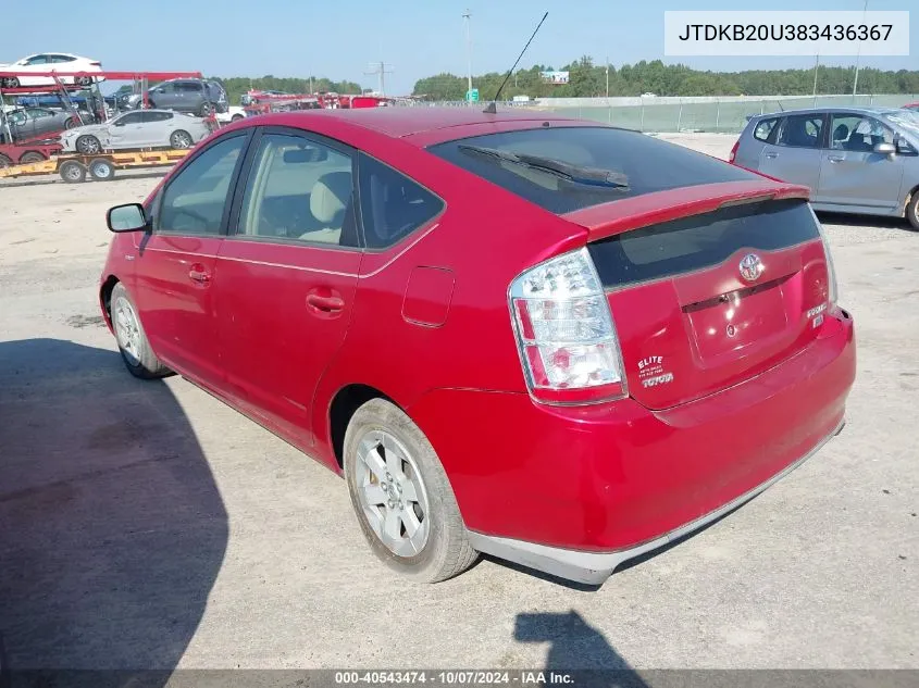 2008 Toyota Prius VIN: JTDKB20U383436367 Lot: 40543474