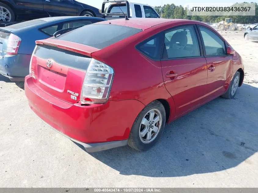 2008 Toyota Prius VIN: JTDKB20U383436367 Lot: 40543474