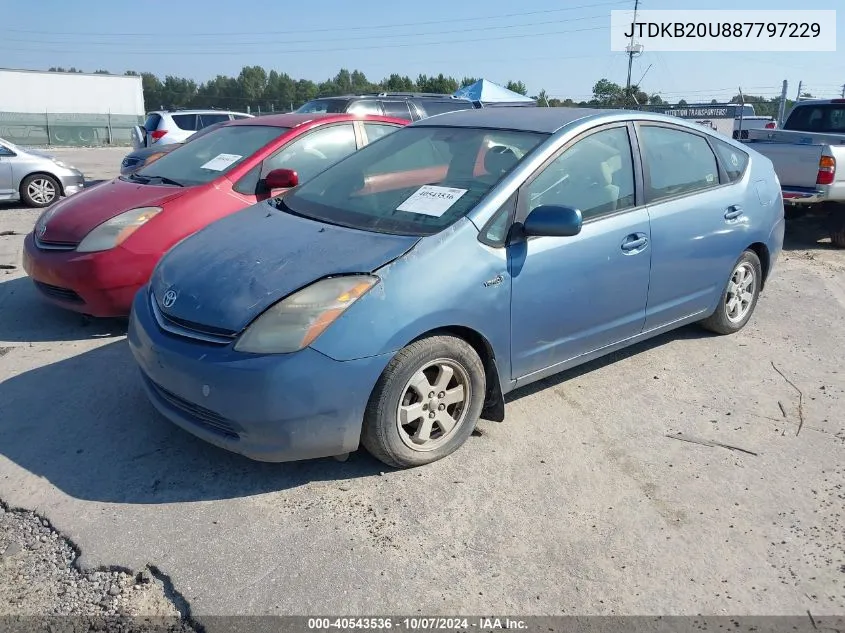 2008 Toyota Prius Standard VIN: JTDKB20U887797229 Lot: 40543536