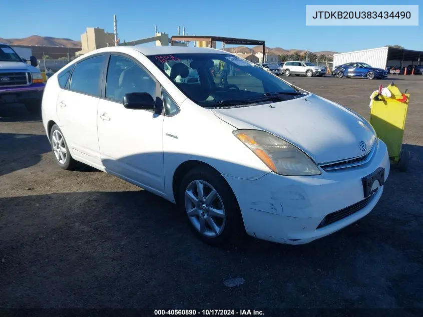 2008 Toyota Prius VIN: JTDKB20U383434490 Lot: 40560890