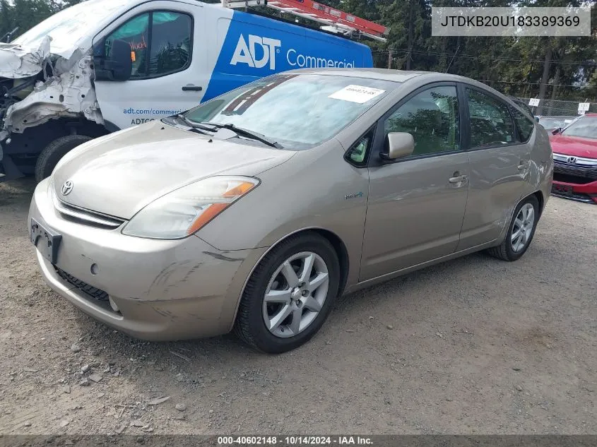 2008 Toyota Prius Touring VIN: JTDKB20U183389369 Lot: 40602148