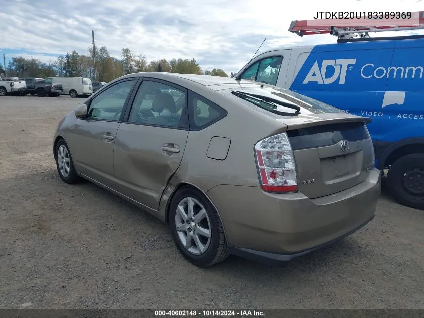 2008 Toyota Prius Touring VIN: JTDKB20U183389369 Lot: 40602148