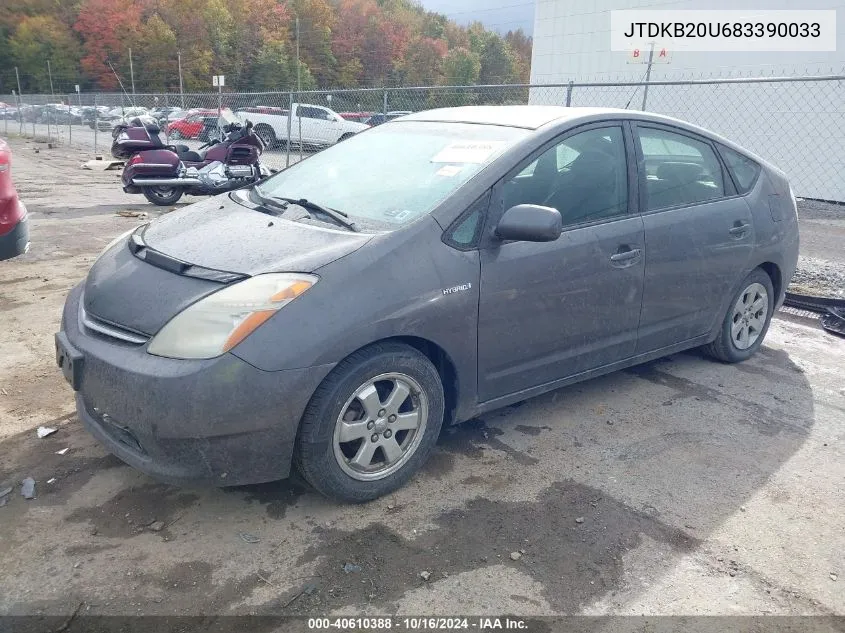 2008 Toyota Prius VIN: JTDKB20U683390033 Lot: 40610388