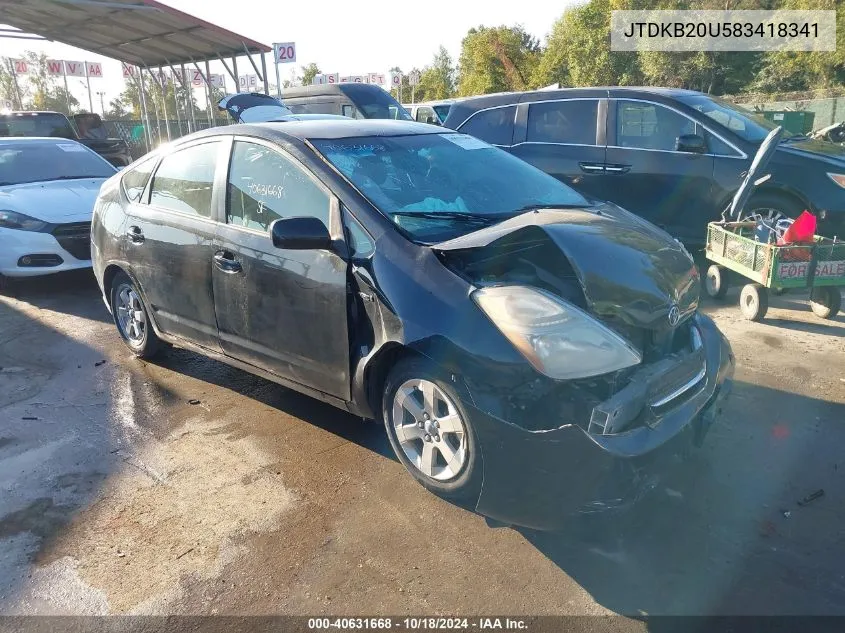 2008 Toyota Prius VIN: JTDKB20U583418341 Lot: 40631668