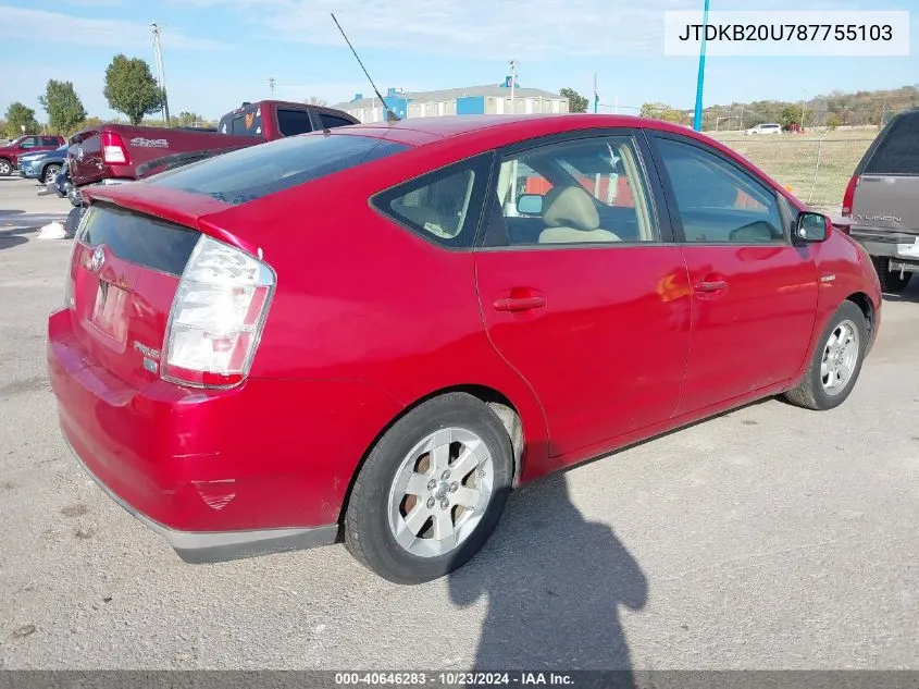 2008 Toyota Prius VIN: JTDKB20U787755103 Lot: 40646283