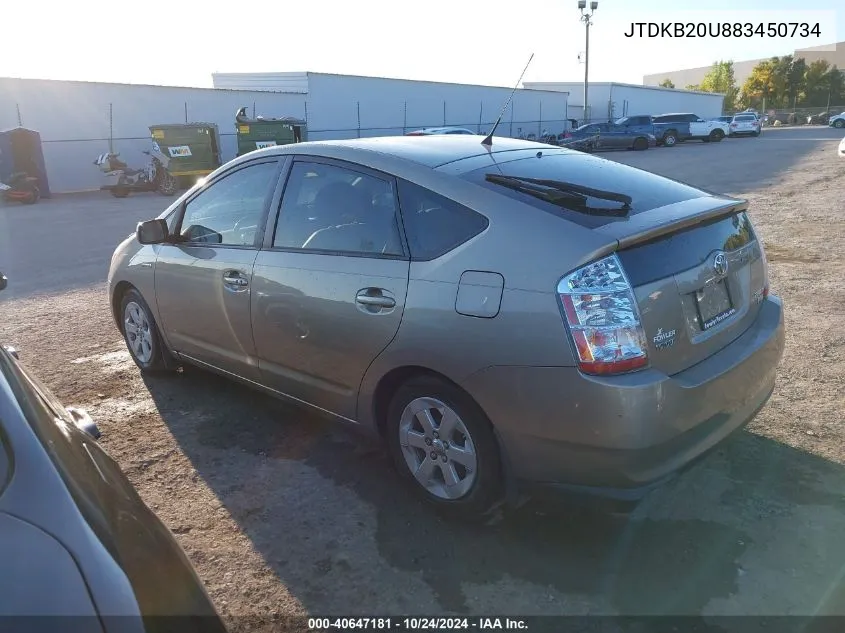 2008 Toyota Prius VIN: JTDKB20U883450734 Lot: 40647181