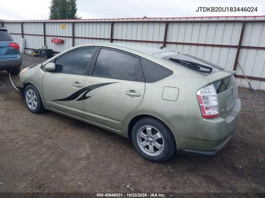 2008 Toyota Prius VIN: JTDKB20U183446024 Lot: 40648531