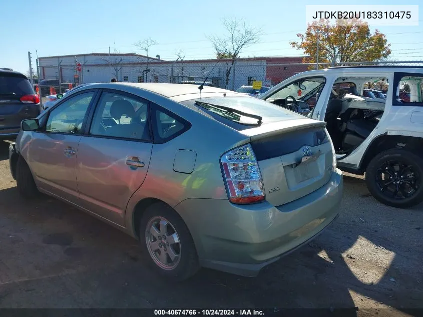 2008 Toyota Prius VIN: JTDKB20U183310475 Lot: 40674766