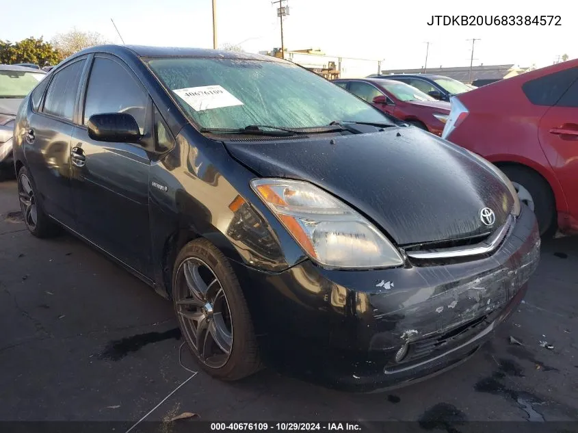 2008 Toyota Prius VIN: JTDKB20U683384572 Lot: 40676109