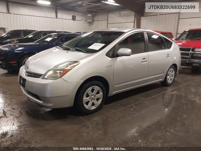 2008 Toyota Prius VIN: JTDKB20U683322699 Lot: 40682662