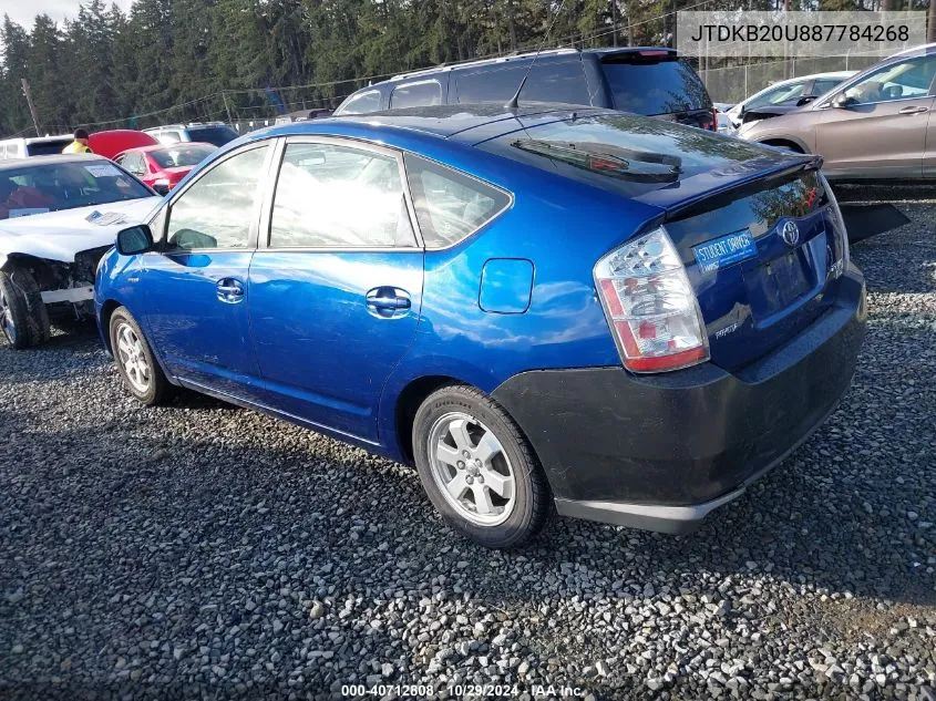 2008 Toyota Prius VIN: JTDKB20U887784268 Lot: 40712808