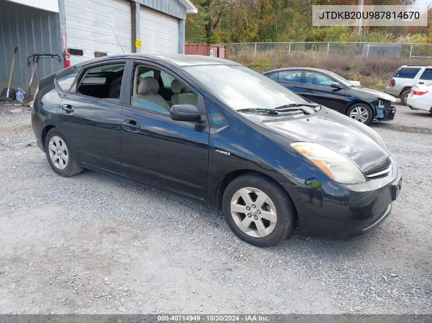 2008 Toyota Prius VIN: JTDKB20U987814670 Lot: 40714949