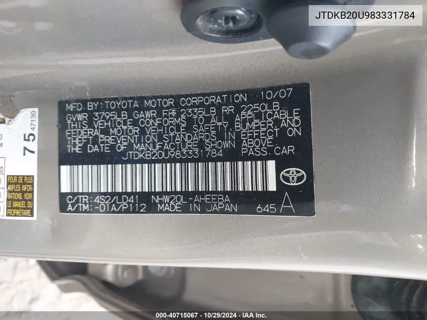 JTDKB20U983331784 2008 Toyota Prius