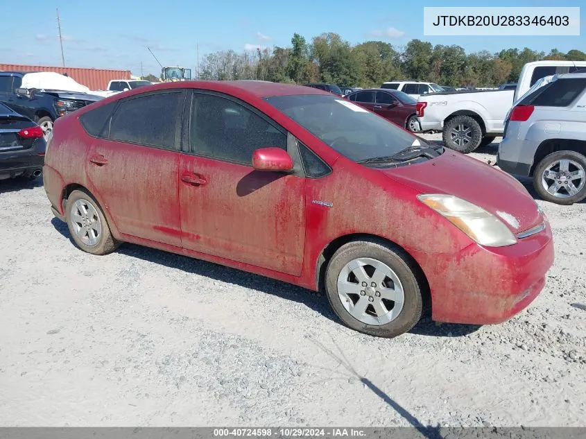 2008 Toyota Prius VIN: JTDKB20U283346403 Lot: 40724598