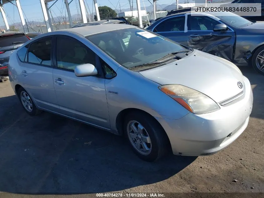 2008 Toyota Prius VIN: JTDKB20U683448870 Lot: 40754278