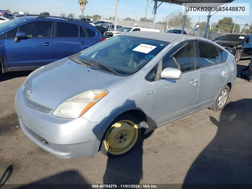 2008 Toyota Prius VIN: JTDKB20U683448870 Lot: 40754278