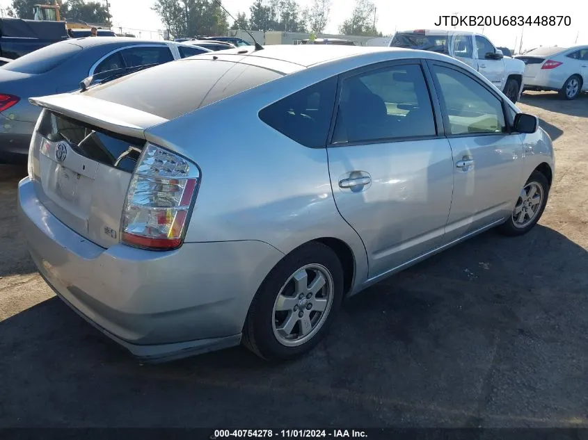 2008 Toyota Prius VIN: JTDKB20U683448870 Lot: 40754278