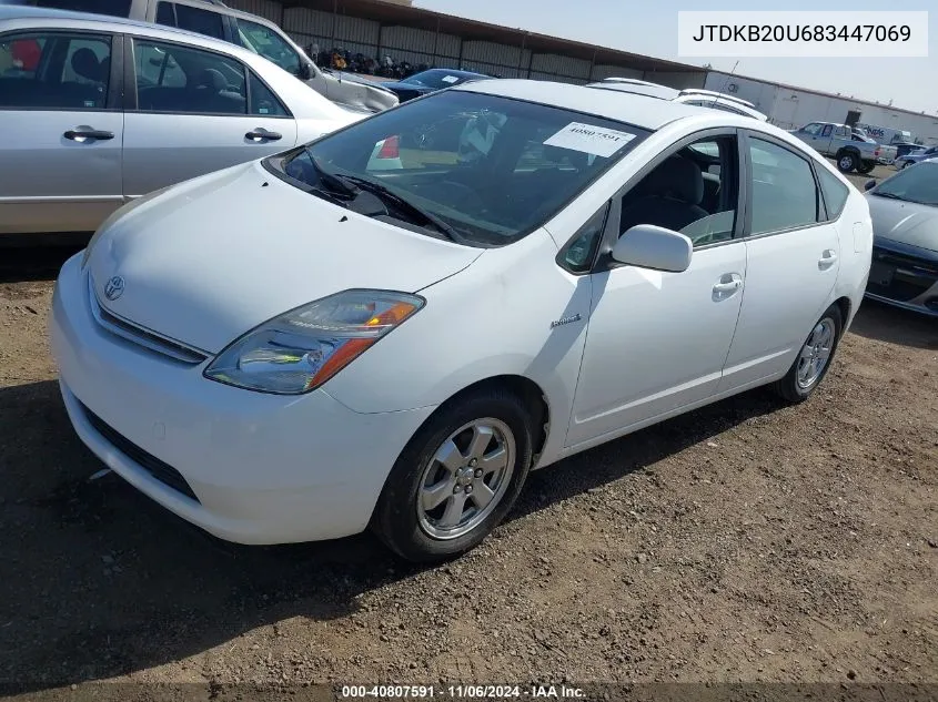 2008 Toyota Prius VIN: JTDKB20U683447069 Lot: 40807591